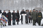 Путь к Победе