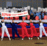Крым наш! - Советский городской округ