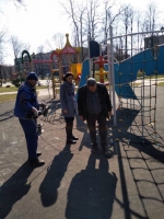 Временно закрыта