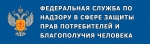 Информационный бюллетень