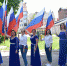Славься, Отечество наше свободное - Советский городской округ