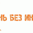 b8wAu7A8fpo.jpg - Советский городской округ