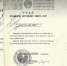 SJ2Qk2XHtkg.jpg - Советский городской округ