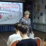 "Уцелевшие в аду": обсуждение книги Всеволода Остена "Встань над болью своею" (к 75 летию Калининградской области) - ЦБС Советского городского округа
