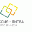 z8XcGng8IUw.jpg - Советский городской округ