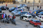 За Россию.