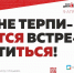 ТОТАЛЬНЫЙ ДИКТАНТ В БИБЛИОТЕКЕ РУТМАНА - ЦБС Советского городского округа