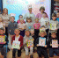 Познавательная программа «В здоровом теле – здоровый дух!» - ЦБС Советского городского округа