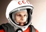 Про 12 апреля.