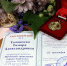 С Днём пожилого человека! - Окружной Совет депутатов