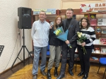 Время жить