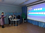 Игровая программа в формате "Поле чудес"