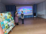 Игровая программа в формате "Поле чудес"