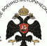 Городское отделение РВИО - Музей истории