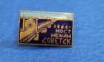 ~ Новые экспонаты ~
