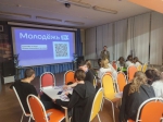 Квиз "Молодежка.39"