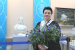С Днём рождения!
