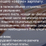 «Серая» зарплата и неформальная занятость лишает Вас социальных гарантий и достойной пенсии! - Советский городской округ