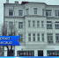 День бесплатного посещения для школьников и студентов (07.02.2024) - Музей истории