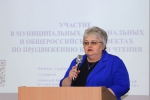 Знай наших!