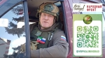 Про поддержку.