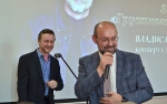 Интересная встреча.