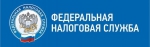 Налоговая информирует.