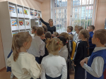 А вы знаете, где живут герои детских книг?
