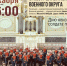 Дню неизвестного солдата посвящается! - Советский городской округ