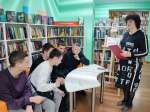 Квест для молодежи «Знатоки Конституции и прав человека»