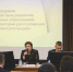 Фонд «АТР АЭС» подвел итоги 2024 года и определил планы на будущее - Советский городской округ