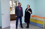 Всё для детей.