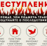 С начала года в регионе было зафиксировано 49 случаев возгорания сухостоя - Советский городской округ