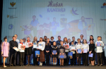 Читали классику.
