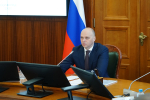 Стартовала новая региональная образовательная программа для участников СВО «Герои 39»