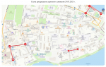 Временное прекращение дорожного движения