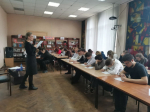 📝Тотальный диктант 2025