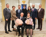 Полвека вместе.