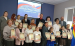 Советск дегендарный.