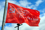 Только в Советске!