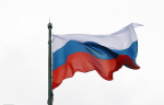Завтра День России!