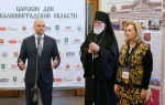 Больше узнали об Александре Первом.