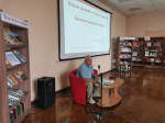 Стратегический взгляд на будущее библиотек: Лекция Александра Мазурицкого в библиотеке Рутмана