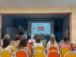 III Ежегодный выездной Форум молодых библиотекарей «Молодость — это время поиска»
