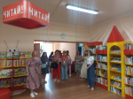 III Ежегодный выездной Форум молодых библиотекарей «Молодость — это время поиска»