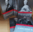 📚 Библиотеке дарят книги - ЦБС Советского городского округа