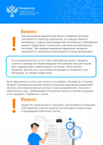 Признаки неиспользования земельных участков – что следует учитывать собственникам