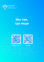 Признаки неиспользования земельных участков – что следует учитывать собственникам