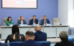 Первое заседание состоялось.