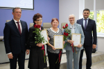 Лучшие работники образования удостоены наград